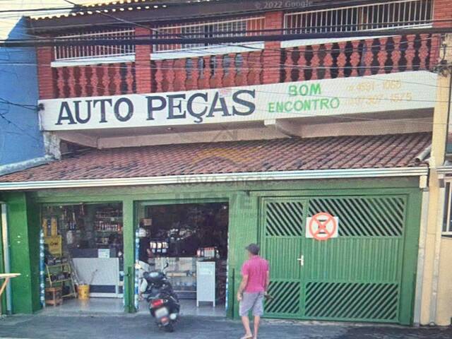 #3568 - Salão Comercial para Venda em Itupeva - SP