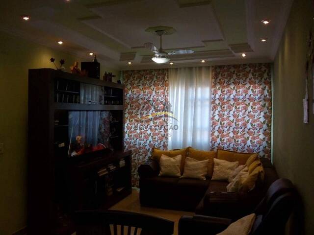#4223 - Apartamento para Venda em Itupeva - SP - 1