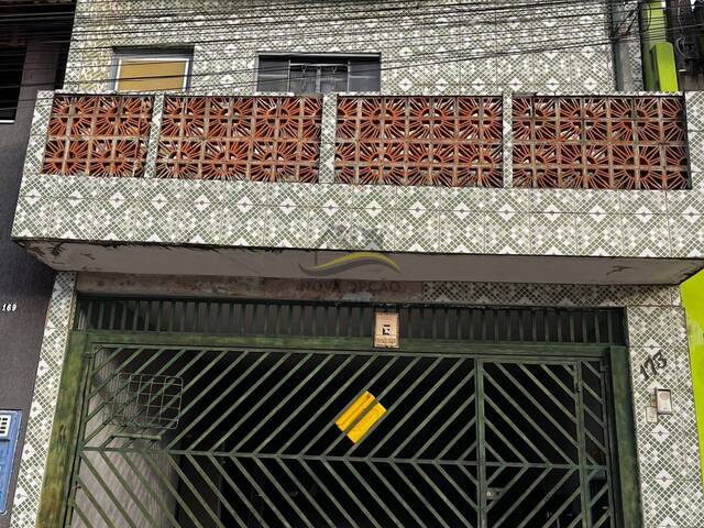 #4351 - Casa para Venda em Itupeva - SP - 1