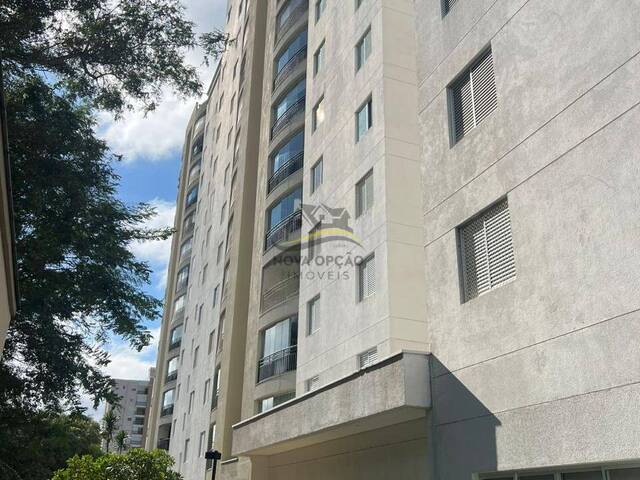 #4476 - Apartamento para Locação em Jundiaí - SP - 2