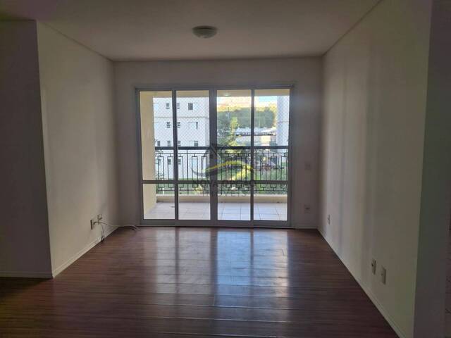 #4534 - Apartamento para Venda em Jundiaí - SP - 1