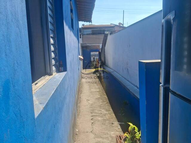 #4552 - Casa para Venda em Itupeva - SP - 1