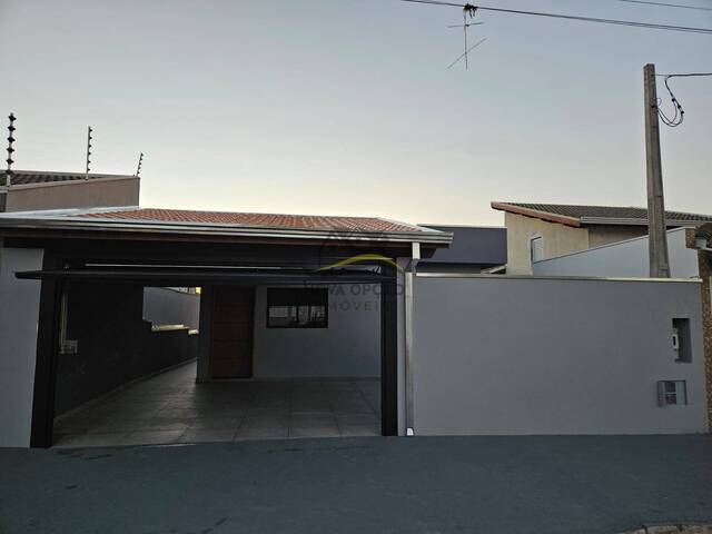 #4569 - Casa para Venda em Itupeva - SP - 1