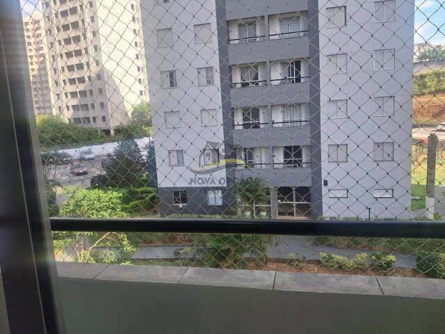 #4592 - Apartamento para Locação em Jundiaí - SP - 1