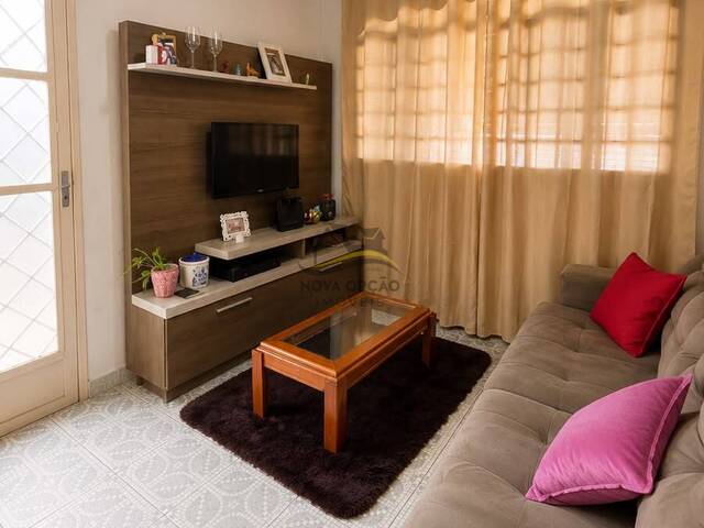 #4601 - Casa para Venda em Itupeva - SP - 1
