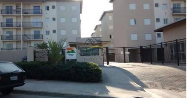 Apartamento à venda e aluguel com 2 quartos, 60m² - Foto 1